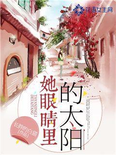 出发吧,向团圆!