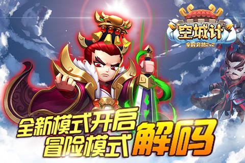 白蛇和青蛇的传说,青蛇其实是男儿身