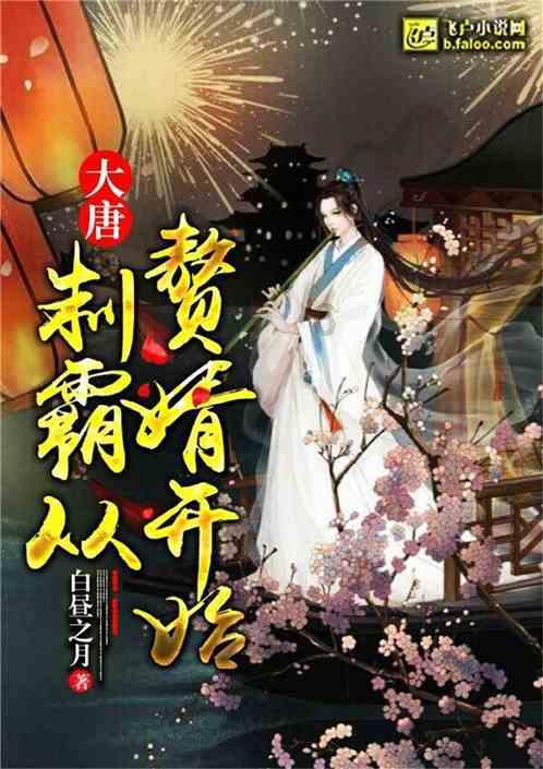 15年前路人镜头下的陈冠希，帅气以外透露出不一样的气质