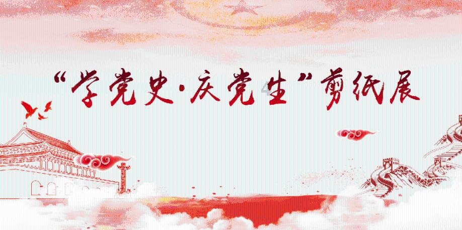 冷知识分享平台-扫二维码导致微信闪退,使用微信时你都遇到过哪些骗局?,了解奇闻异事